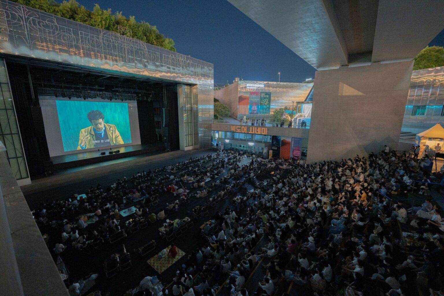 Audience gathered at an international film festival screening